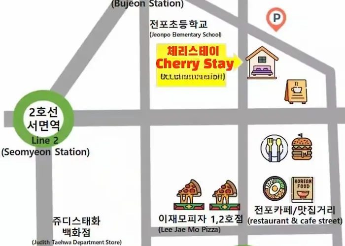#전포카페거리1분 #짐보관 #감성테라스 #층간소음 걱정없는 프라이빗 감성 Busan
